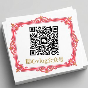 暗网资源公众号